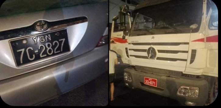 Car full of guns found; 4 Soldiers pretending like civilians n drove a car full of guns were detained by residents of Lanmadaw late night Mar8. Heard there r more car full of guns driven by soldiers around Yangon.

RELEASE THE ARRESTED
#Mar9Coup
#WhatsHappeningInMyanmar