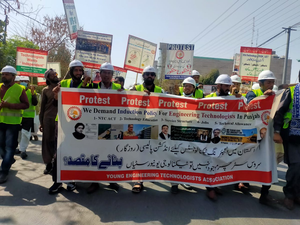 fazal_marri's tweet image. #Technology_Protest_Multan

Any one is here to listen the voice of Engineering technologist community. 

@ImranKhanPTI 
@Shafqat_Mahmood 
@AliSalmanPTI 
@EngrIftikharCh2