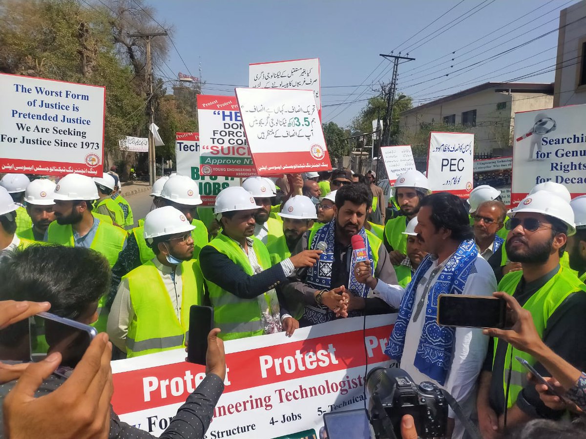 fazal_marri's tweet image. #Technology_Protest_Multan

Any one is here to listen the voice of Engineering technologist community. 

@ImranKhanPTI 
@Shafqat_Mahmood 
@AliSalmanPTI 
@EngrIftikharCh2