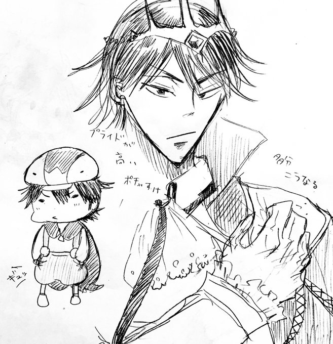 ポッチャマ 高画質 のtwitterイラスト検索結果 古い順 ポッチャマ 高画質 のtwitterイラスト検索結果 古い順