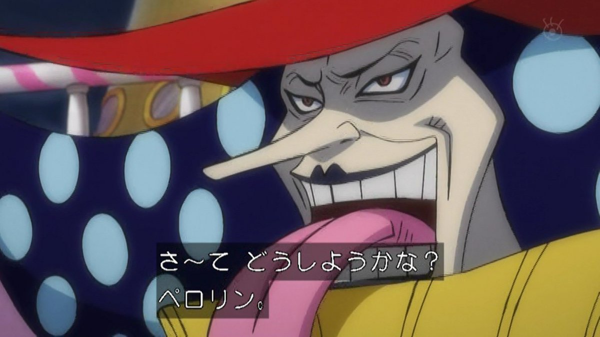 シャーロット ペロスペロー生誕祭21