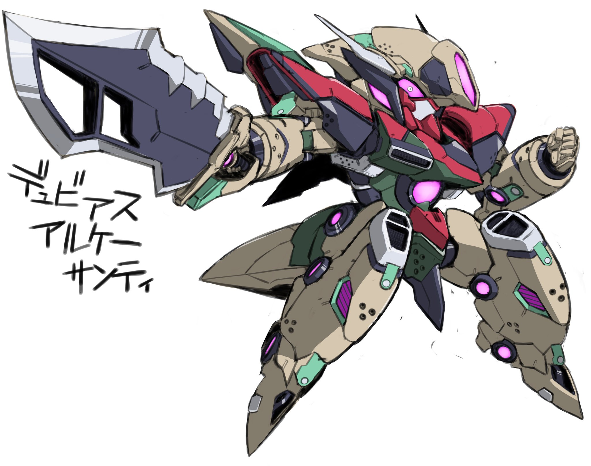神アート　デドダム　デットダムド　アーテルゴルギーニ　ボンキゴマイム　同期の妖精 アーテル・ゴルギーニ SP2/SP5 SR｜デュエマシングルカード通販