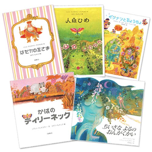 チェコ チェコランド Czech Anime Twitter