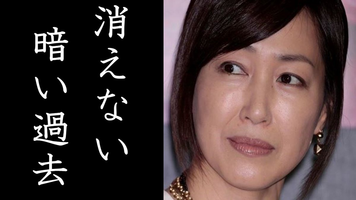 高島礼子 画像 最新情報まとめ みんなの評判 評価が見れる ナウティスモーション 高島礼子 画像 最新情報まとめ みんなの評判 評価が見れる ナウティスモーション