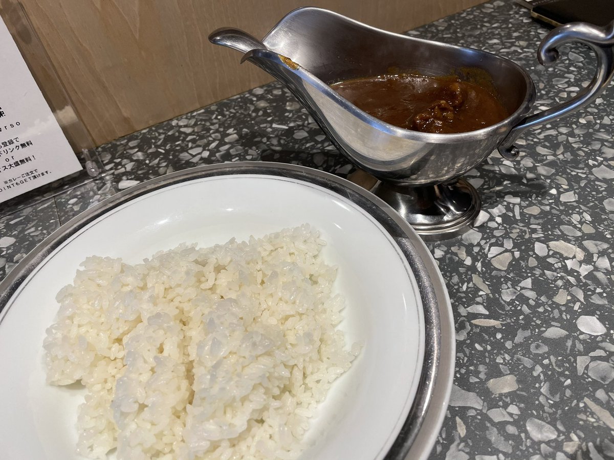 yugo1086's tweet photo. 少し時間に余裕ができたのでランチのお店開拓。今日は代官山の槍ヶ崎交差点近くにあったカレー屋さんへ。初めて見たので入ってみた。
#margoth #マルゴー #代官山ランチ https://t.co/Dyyx9AyIEZ
