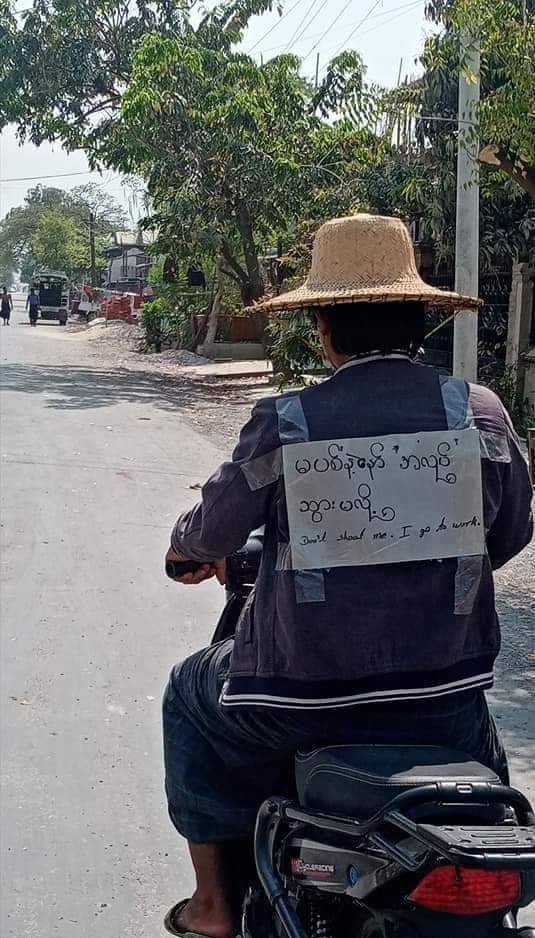 #WhatsHappeningInMyanmar 
#SaveMyanmarCitizens