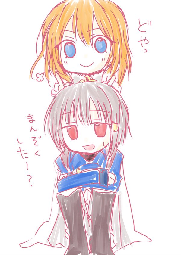 過去絵漁ってたら出てきたオクノウェrkgk 
