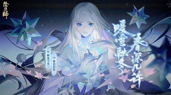 ふつくしいのtwitterイラスト検索結果 古い順