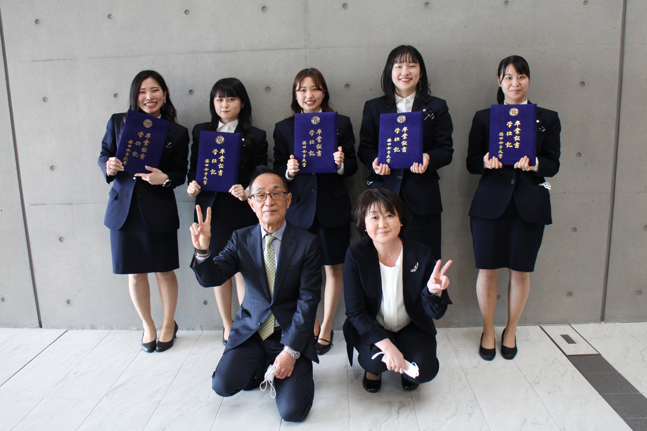 安田女子大学スーツセイコーウオッチ ファイブスポーツ Street