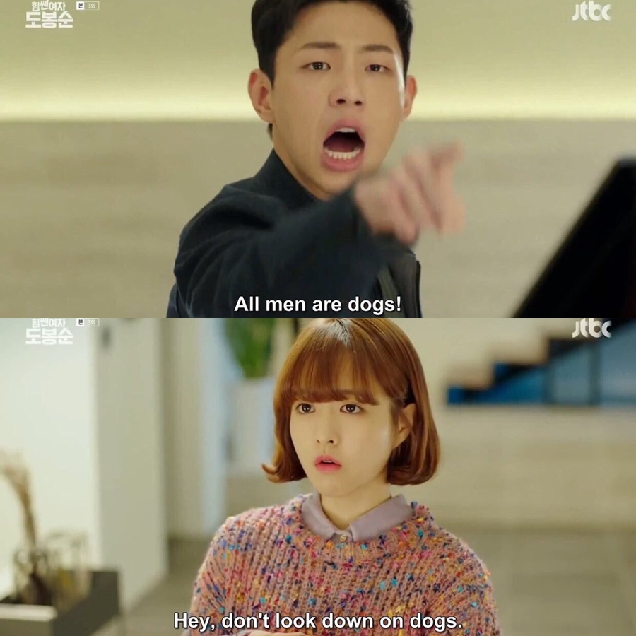 nctzenzen's tweet photo. lol nice, Park Bo-young #kdramameme #kdramas #memes #jisoo #bully #parkboyoung https://t.co/TJ6pMEh5X2