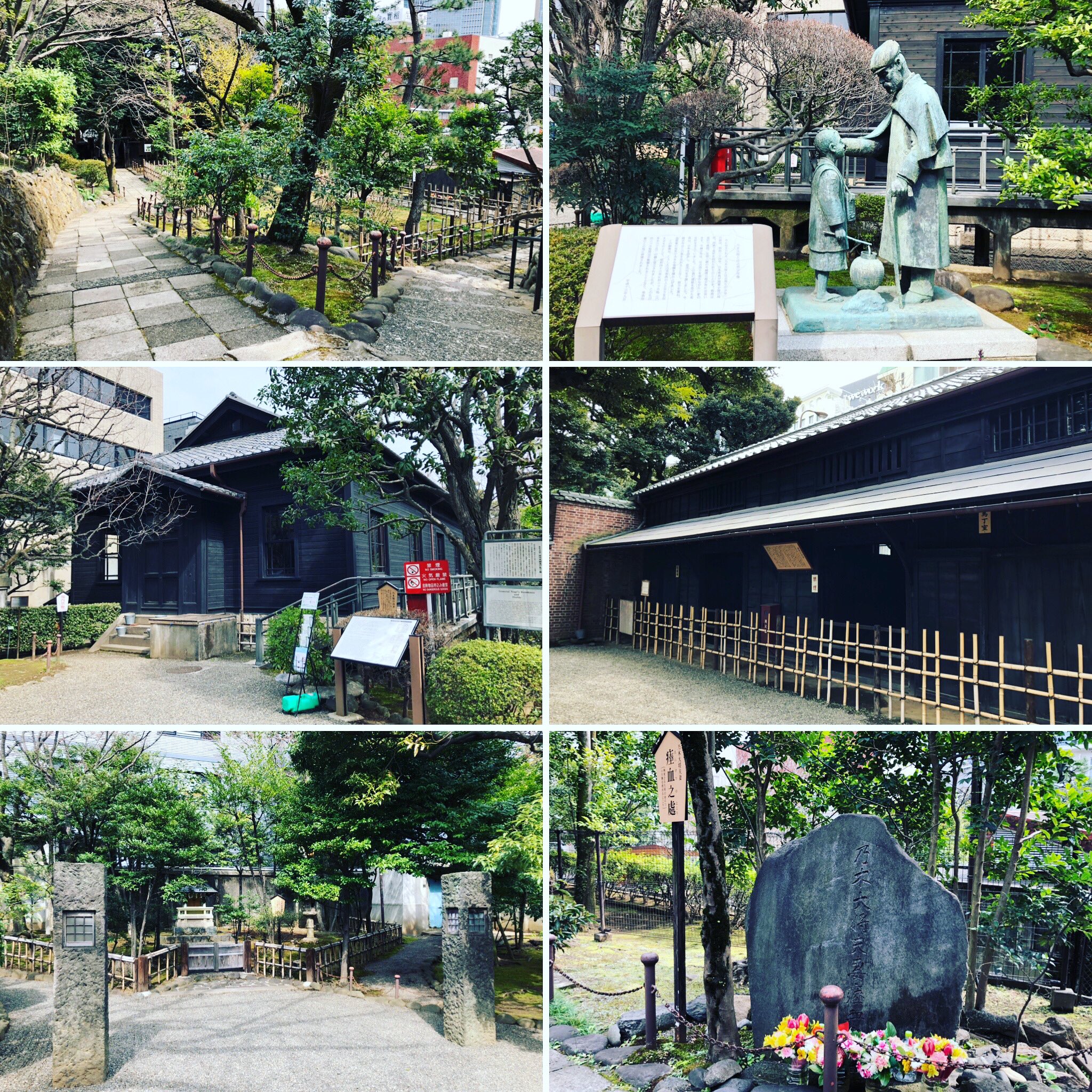 Tateomi Fujino ランチの帰りに旧乃木邸に寄りました Nogizaka 乃木坂 Nogitei 旧乃木邸 Maresukenogi 乃木希典 陸軍大将乃木希典 乃木大将 乃木将軍 T Co Wqvlvnlbvb Twitter