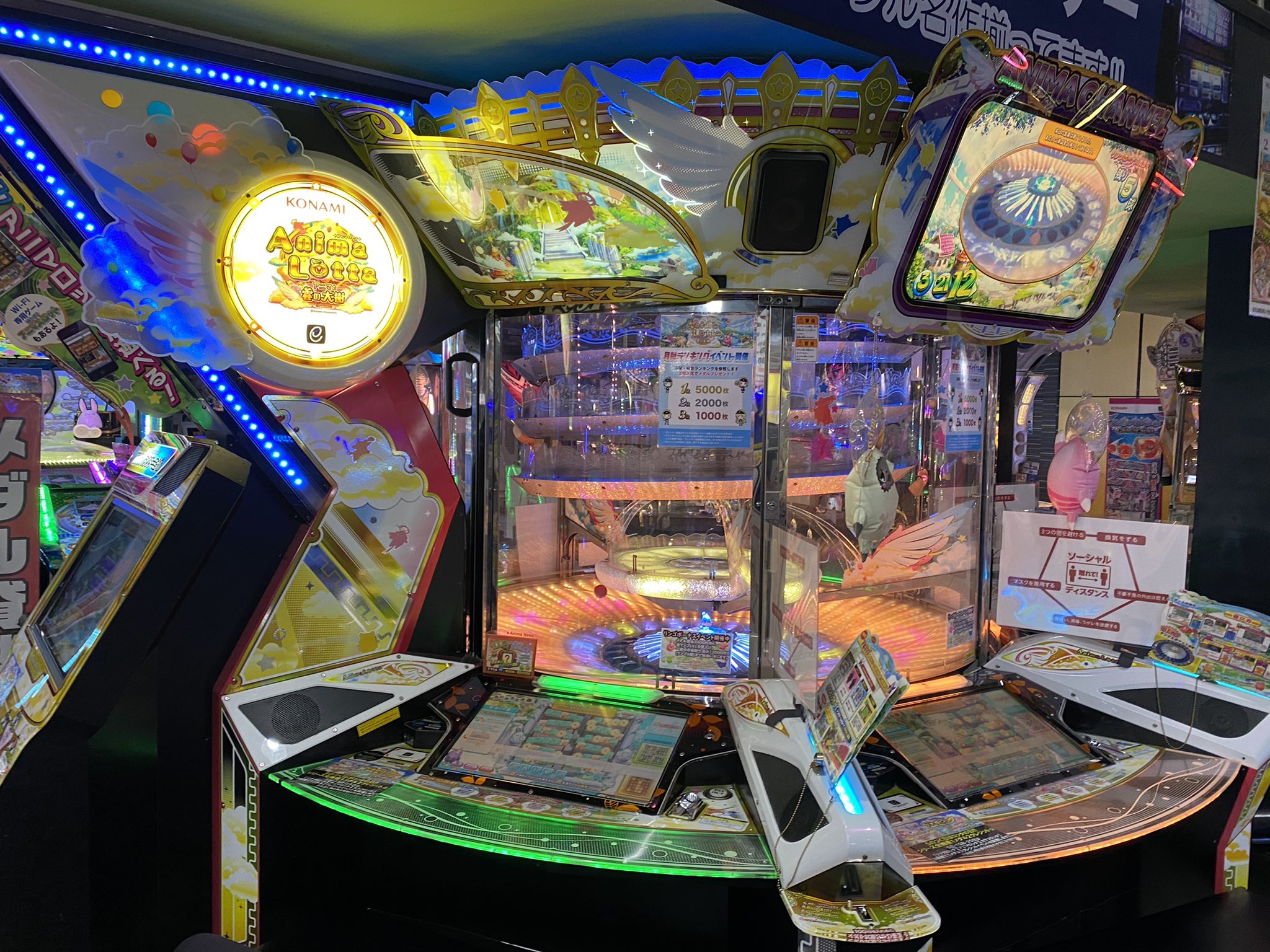 ドラマ八王子高倉店 お得なイベント開催中 アニマロッタでは3 11まで期間限定で1メダル2クレジットイベントを開催中 更に現在リンゴボーナスイベントも行っておりますのでご来店お待ちしております メダル メダルゲーム ゲーセン ゲームセンター