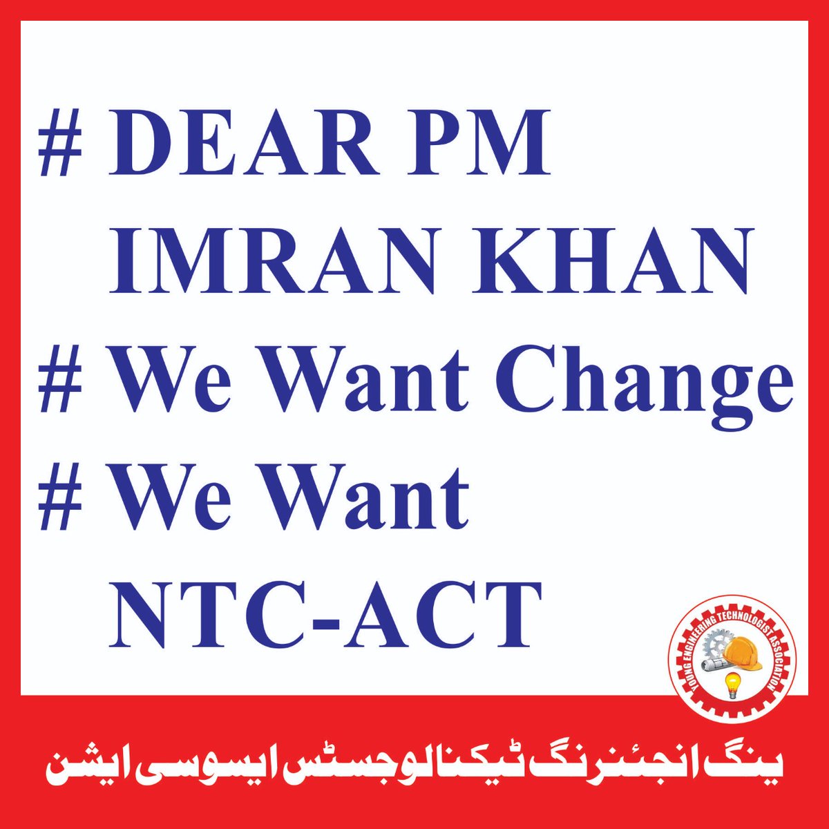 KamokaSaifi's tweet image. Mera waqat mujhe lota do mera pesa mujhe lota do 
#Technology_Protest_Multan
@_Mansoor_Ali @AliSalmanPTI @ImranKhanPTI @EngrIftikharCh2 @fawadchaudhry @Shafqat_Mahmood