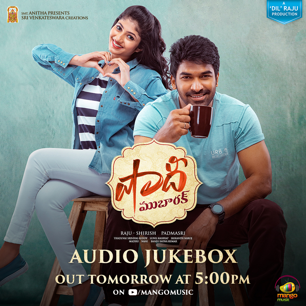 telugufilmnagar's tweet photo. Loop into the heart touching songs of #ShaadiMubarak in one go, Jukebox Out tomorrow at 5 PM.

⭐ing @urRKsagar @Drishyaraghunat
Directed by #Padmasri
#DilRaju #Shirish #SunilKashyap #ShakthiKanth #Vanamali #Balaji @SVC_Official @mangomusiclabel https://t.co/Z9liFq55sk