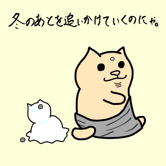 ゆるキャラ 高画質 のtwitterイラスト検索結果 古い順 ゆるキャラ 高画質 のtwitterイラスト検索結果 古い順