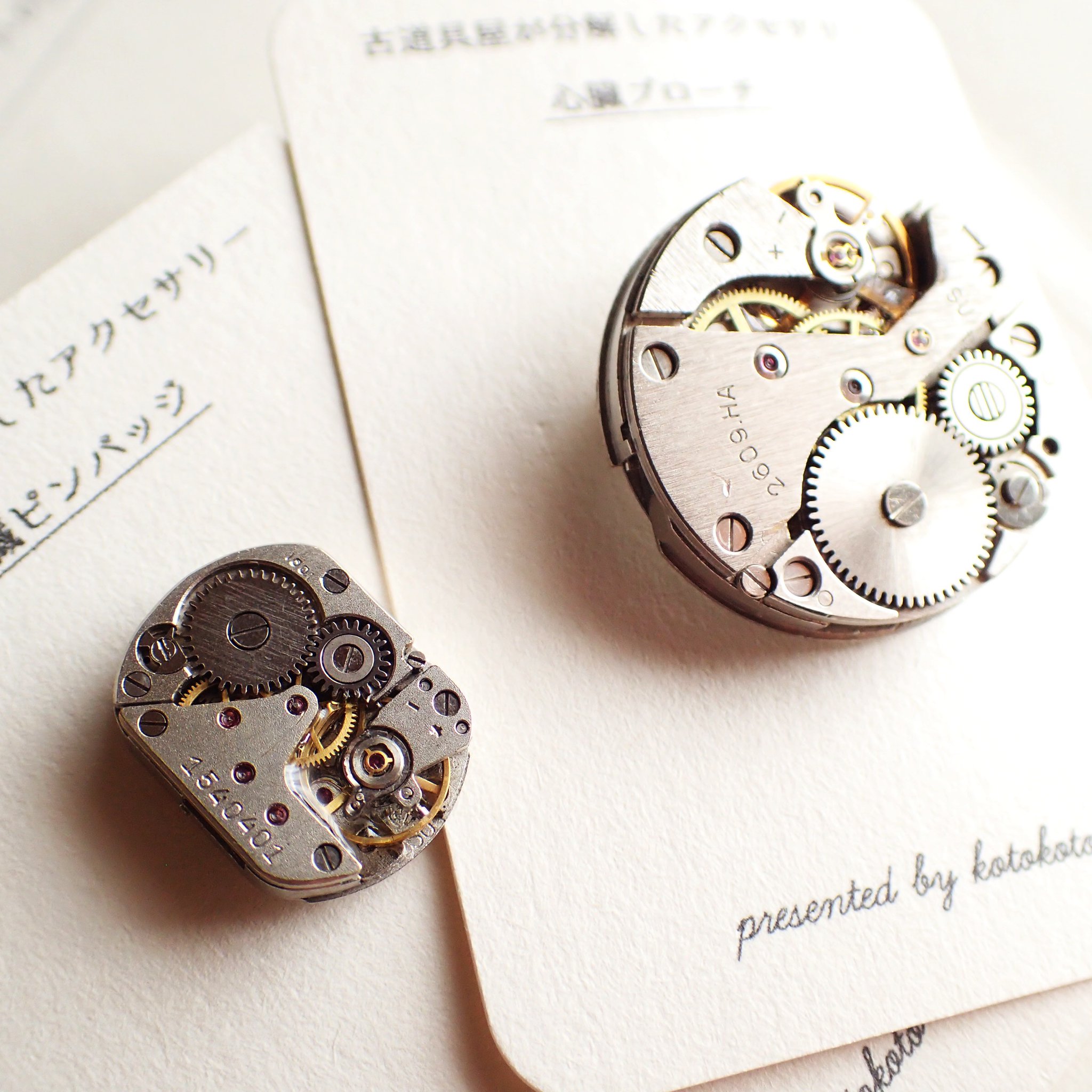 遺品整理 大量アクセサリー 時計 まとめ売り ブローチ ネクタイピン 刻印未検品 遺品整理 大量アクセサリー 時計 まとめ売り ブローチ ネクタイ