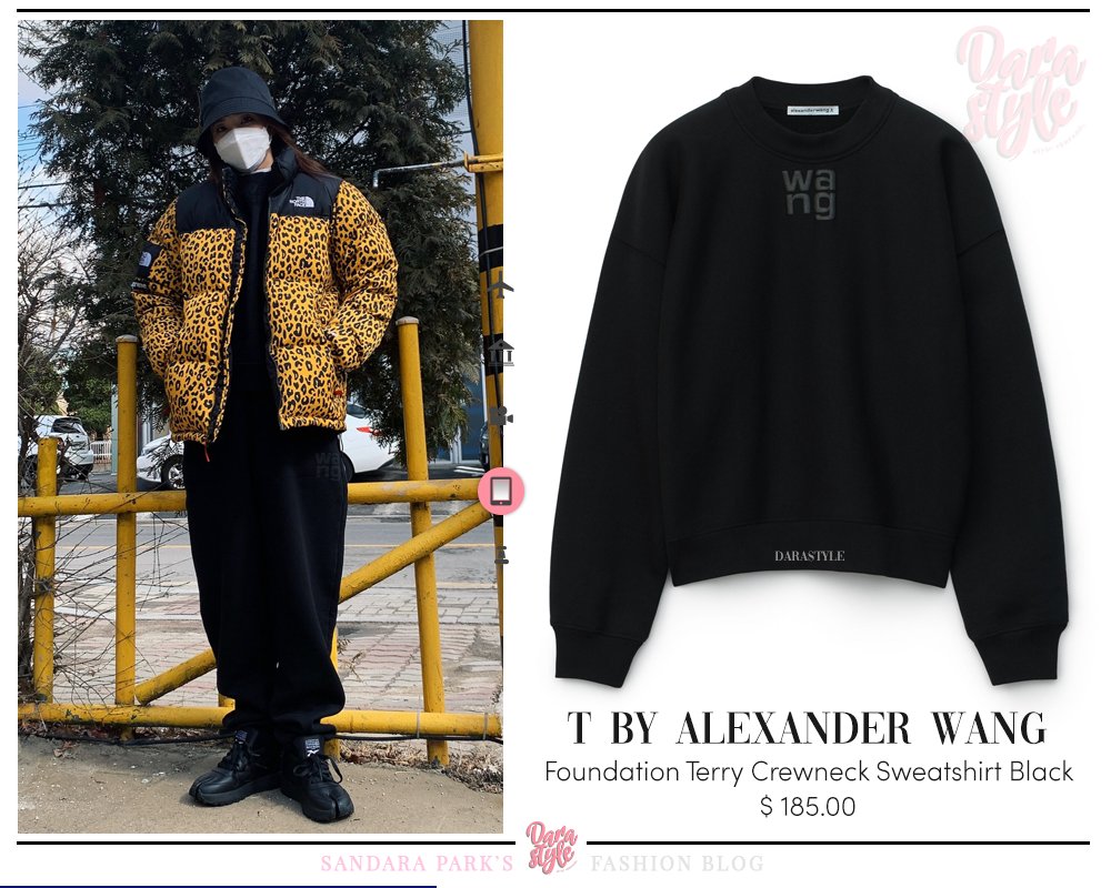 afterimage oversized crewneck