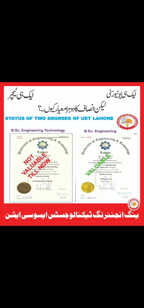 Atique916's tweet image. پاکستان کے روشن مستقبل کی ضمانت ٹیکنالوجی ایجوکیشن کی راہ ہموار کی جائے۔
#Technology_Protest_Multan 
@ImranKhanPTI
@AliSalmanPTI
@MMAslamIqbal
@UsmanAKBuzdar
@GovtofPunjabPK
@CHIEF_CHANNEL
@Shafqat_Mahmood
@fawadchaudhry
@hecpkofficial
@EngrIftikharCh2