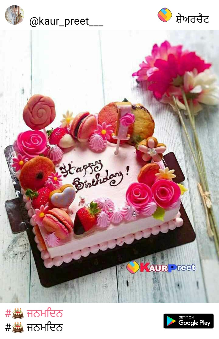  Happy birthday anupam kher ji god bless you 
