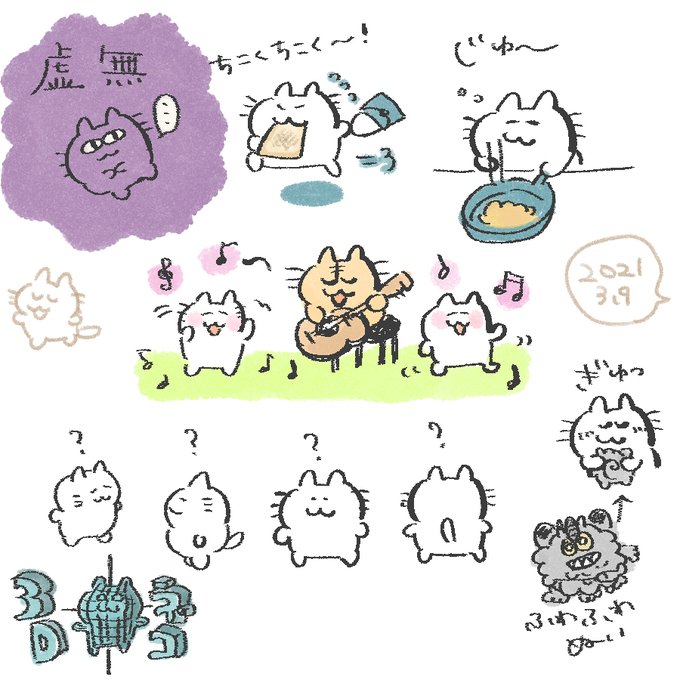 今日のお絵かき✍️
#らくがき #イラスト #ネコ 