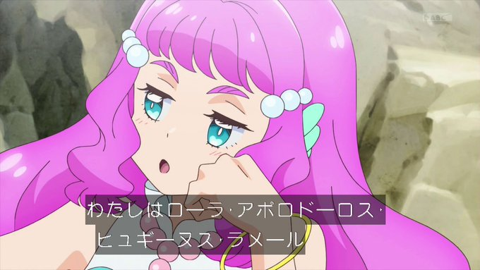 らめぇ Twitter Search