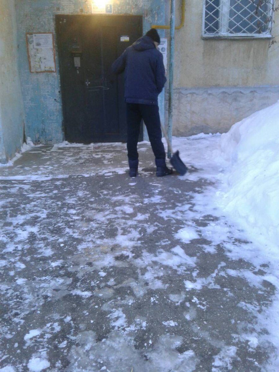 УК Жилуниверсал tweet media