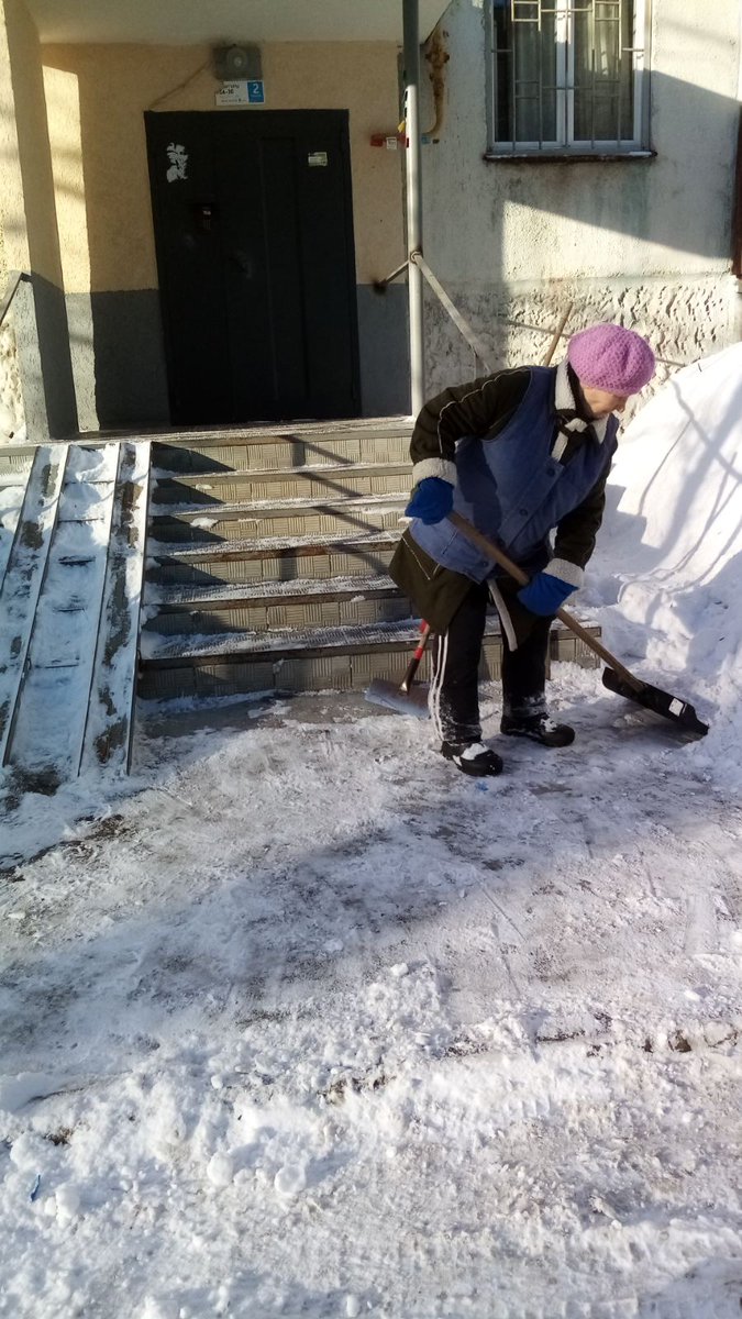 УК Жилуниверсал tweet media