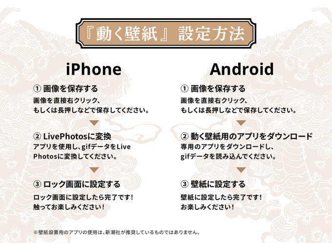A List Of Tweets Between くらげバンチ 公式 And 21 Year 3 Month 1 Whotwi Graphical Twitter Analysis A List Of Tweets Between くらげバンチ 公式 And 21 Year 3 Month 1 Whotwi Graphical Twitter Analysis