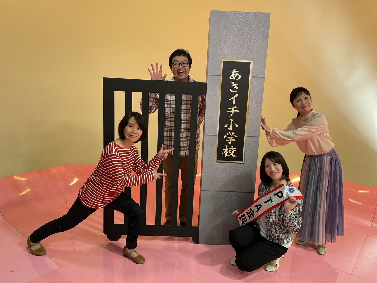 白土直子 画像 最新情報まとめ みんなの評判 評価が見れる ナウティスモーション