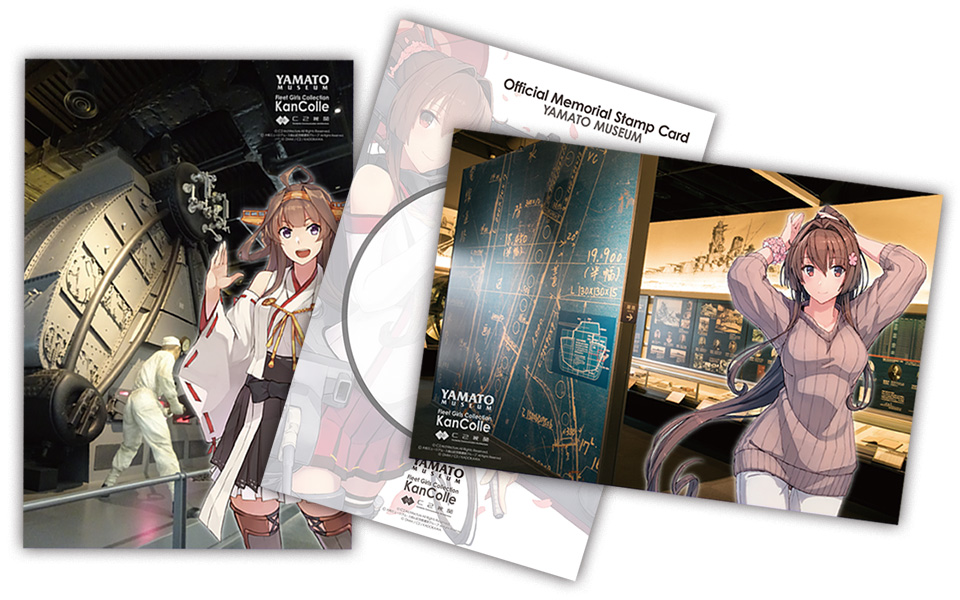 Yahoo!オークション - クリアファイル 艦これ 艦隊これくしょん