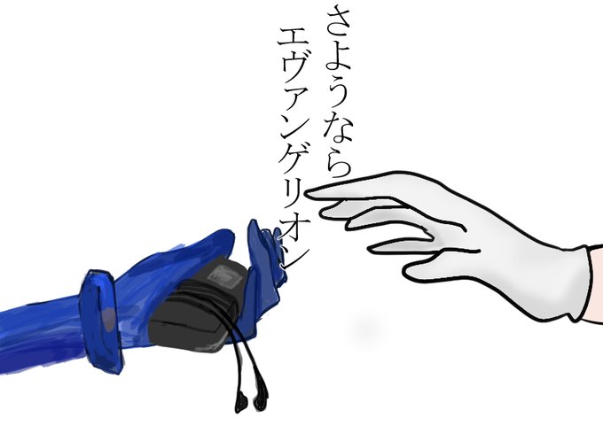 溶鉱炉のtwitterイラスト検索結果 溶鉱炉のtwitterイラスト検索結果