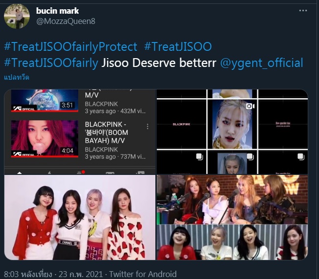 Vixi²⁷ tweet media