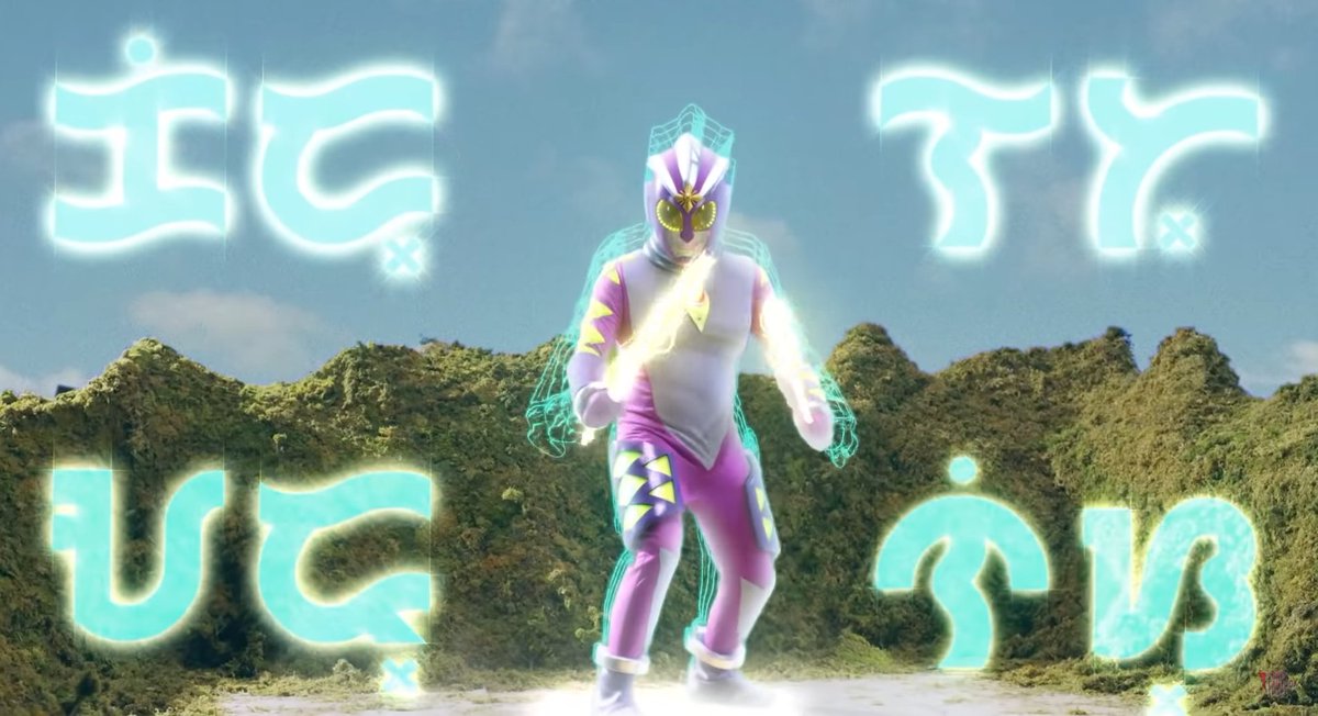 Raffygraffiti's tweet photo. The baybayin that flashes during the Carpioman fights are such a great touch! https://t.co/qB5vJxZJH8