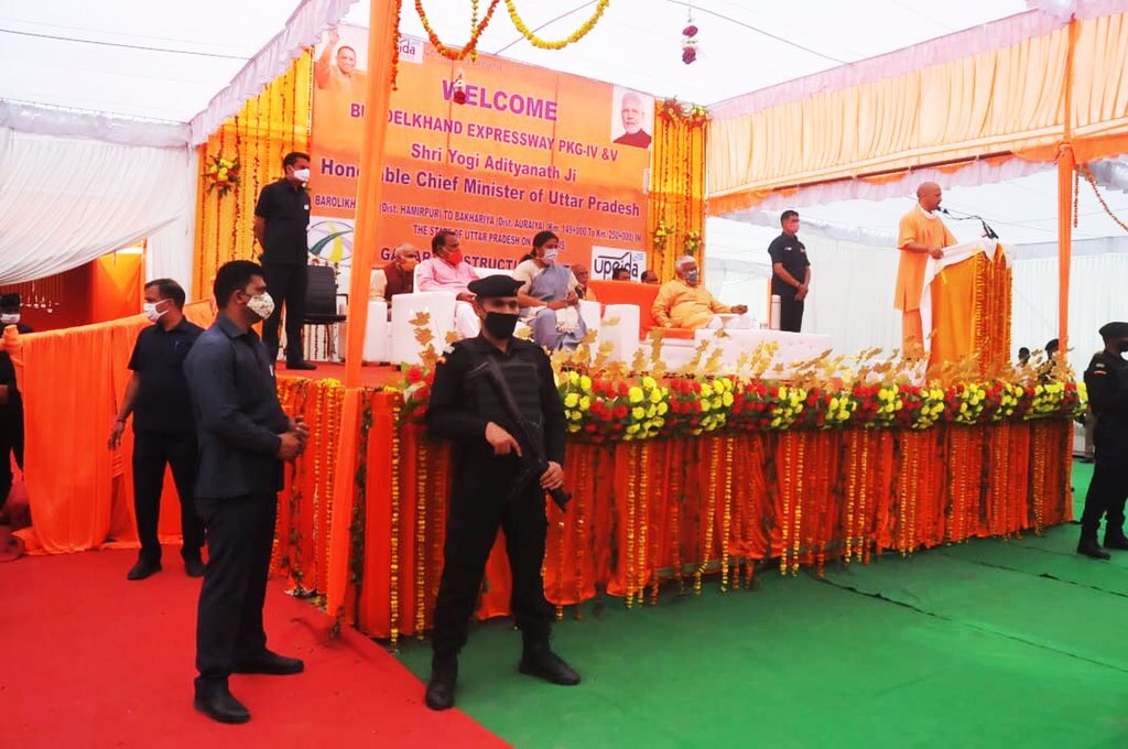 Swatantra Dev Singh tweet media