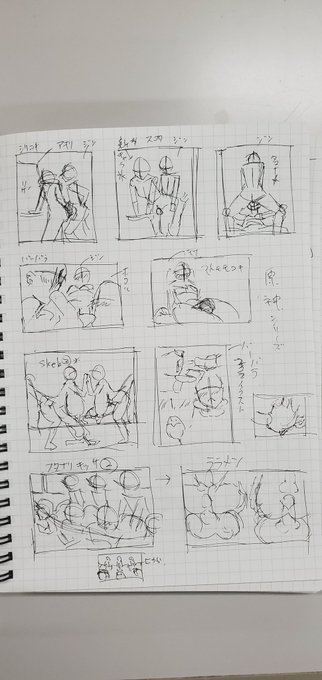 åéãçž«ã£ãŠæ§å³æ¡ããã£ã±ãã¡ã¢ãã
ããã§ããæãæã«æ©ãŸãªããŠãããªððð