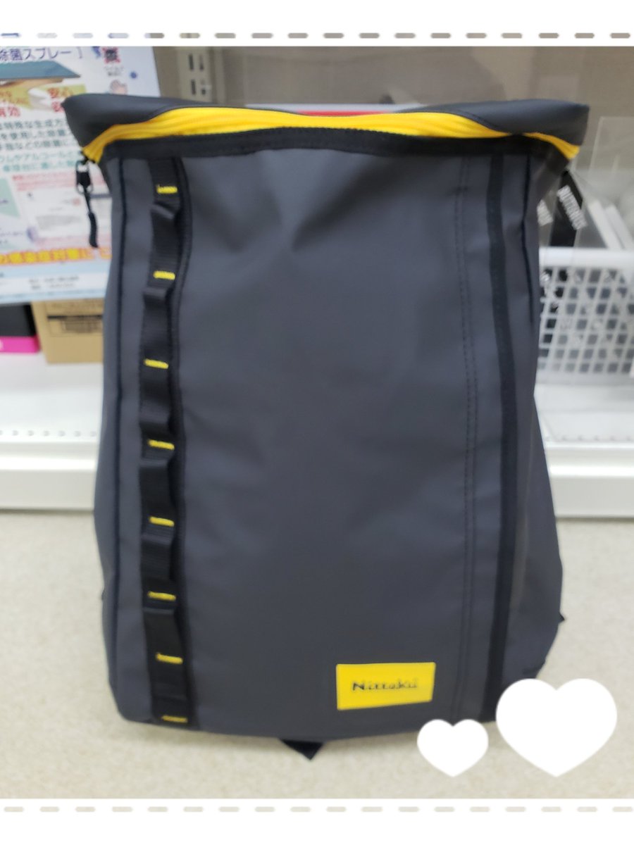 大宮卓球 ニッタク 新製品入荷 タオル 安全ピン 葡萄ボールケース入荷なぅ ニッタク 卓球 新製品 大宮卓球 大宮卓球 ニッタク 新製品入荷 タオル 安全ピン 葡萄ボールケース入荷なぅ ニッタク 卓球 新製品 大宮卓球