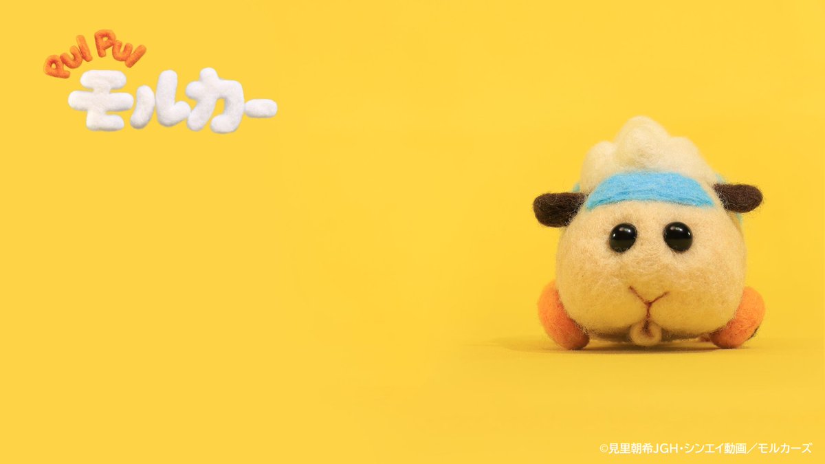 Pui Pui モルカー 公式twitter 400 000人 熱い応援 いつもありがとう Pui Pui モルカー 公式 さんのtwitterで話題の画像 Pui Pui モルカー 公式twitter 400 000人 熱い応援 いつもありがとう Pui Pui モルカー 公式 さんのtwitterで話題の画像