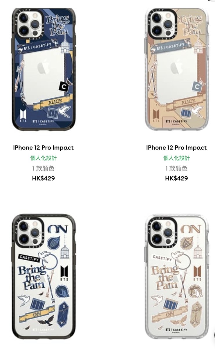 613kpopsells's tweet photo. HK🇭🇰G.O Pls RT
BTS Casetify Phonecase/Apple Watch Wristband/AirPods Case/Phone Sling
電話套Size不同價錢會有不同，因此會填表後再找你報價
More details and all pictures can be found in the form below
收現金/Alipay/FPS
沒貨就截單
Link: https://t.co/4j44GhxLzn https://t.co/t4oSC9JXox