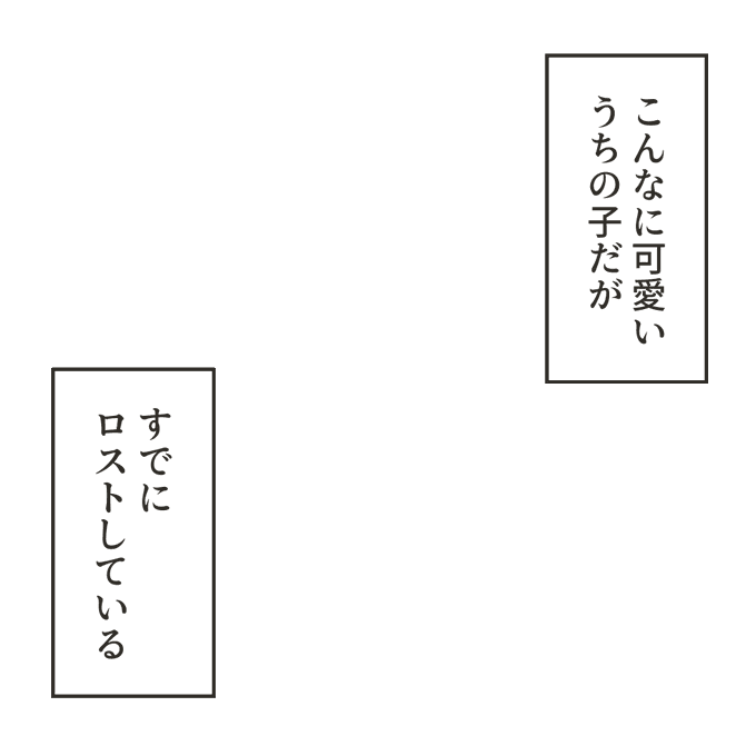Twitterフォロワー30万人 記念にアイコンを付与するぞ 自由に使ってよい つぎはぼくが気が向いたとき万人に付与する Twitterフォロワー30万人 記念にアイコンを付与するぞ 自由に使ってよい つぎはぼくが気が向いたとき万人に付与する