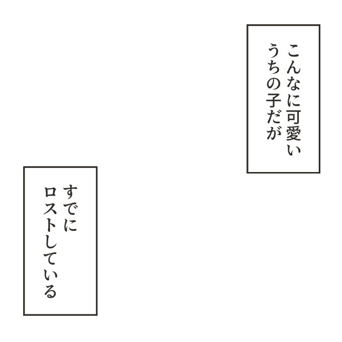 ポケットや腰に手を当てるポーズ 作画パターン図解 作りました ご自由に練習にお使いください