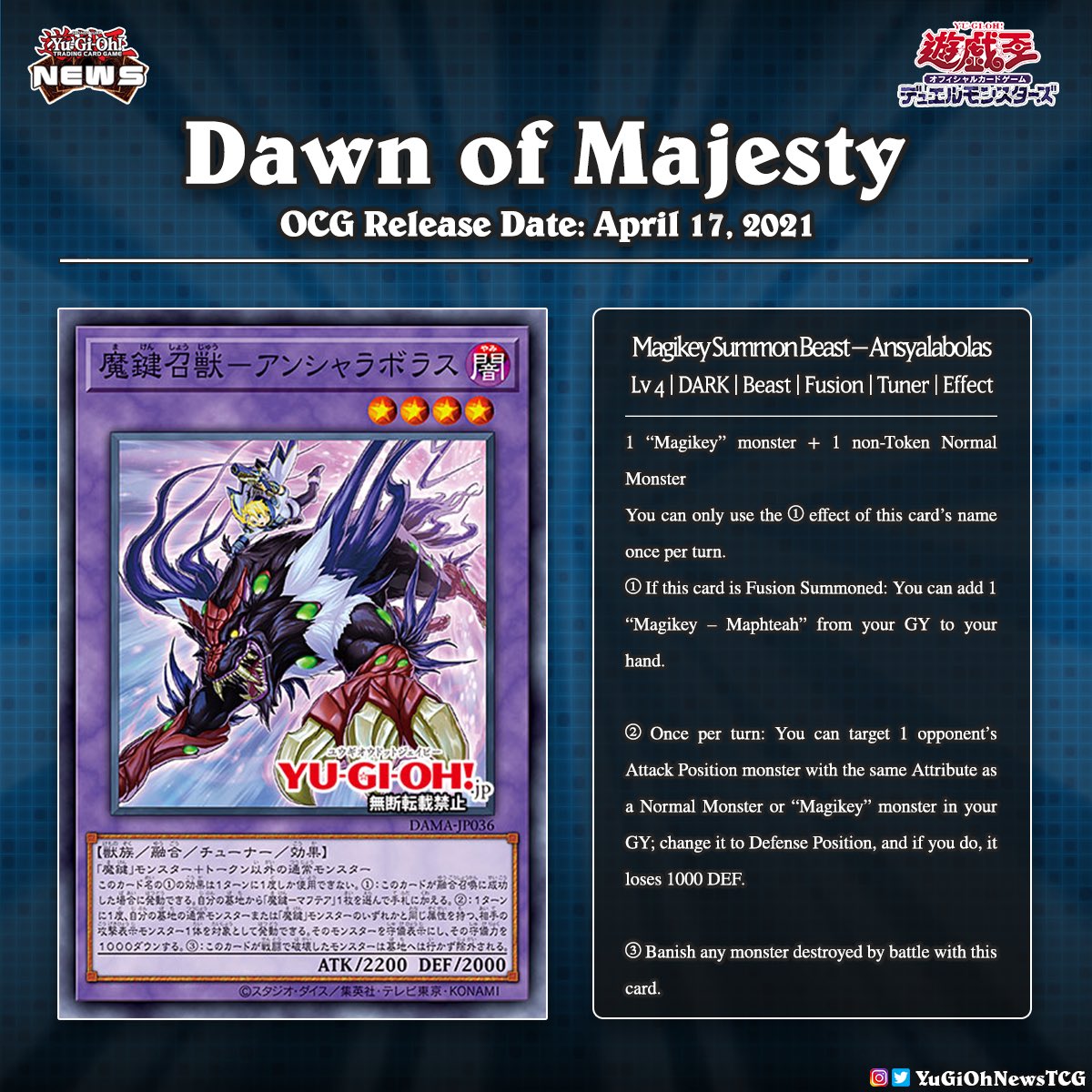 YuGiOhNewsTCG's tweet photo. ❰𝗗𝗮𝘄𝗻 𝗼𝗳 𝗠𝗮𝗷𝗲𝘀𝘁𝘆❱
The upcoming OCG “Dawn of Majesty” Booster Set will introduce a new archetype the "Magikey"❗️

Translation: YGOrganization
#遊戯王 #YuGiOh #유희왕 https://t.co/q3w01AZoR3
