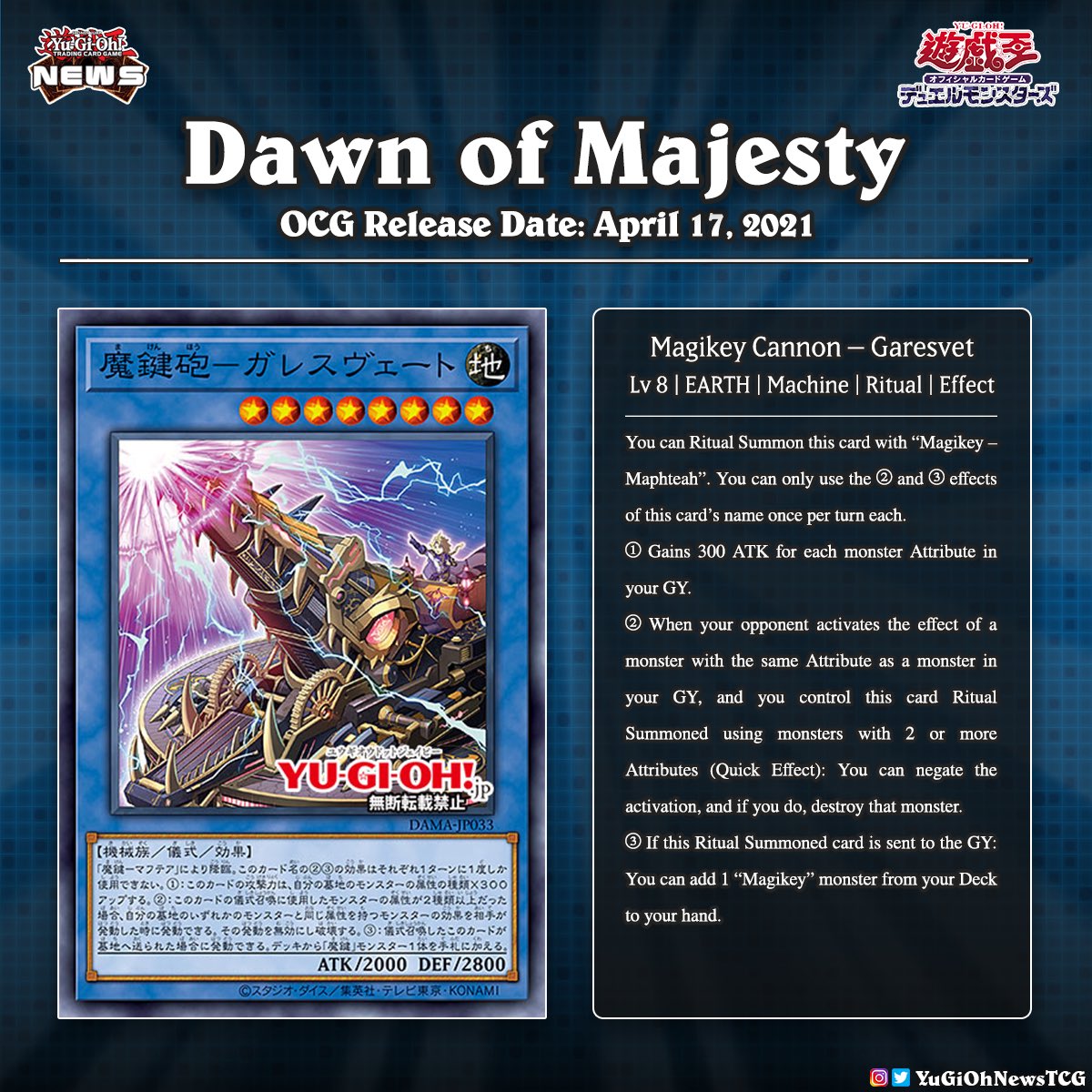 YuGiOhNewsTCG's tweet photo. ❰𝗗𝗮𝘄𝗻 𝗼𝗳 𝗠𝗮𝗷𝗲𝘀𝘁𝘆❱
The upcoming OCG “Dawn of Majesty” Booster Set will introduce a new archetype the "Magikey"❗️

Translation: YGOrganization
#遊戯王 #YuGiOh #유희왕 https://t.co/q3w01AZoR3