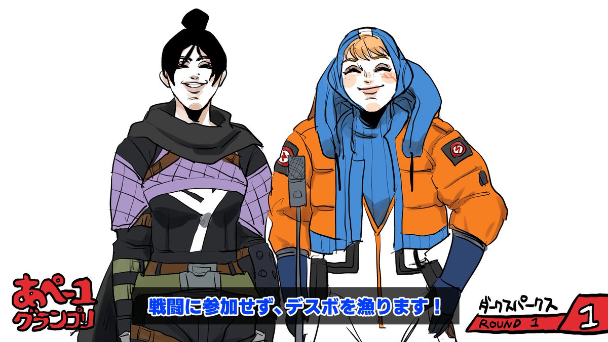 wattson (apex legends) ,wraith (apex legends) multiple girls 2girls bodysuit black scarf hood jacket smile  illustration images