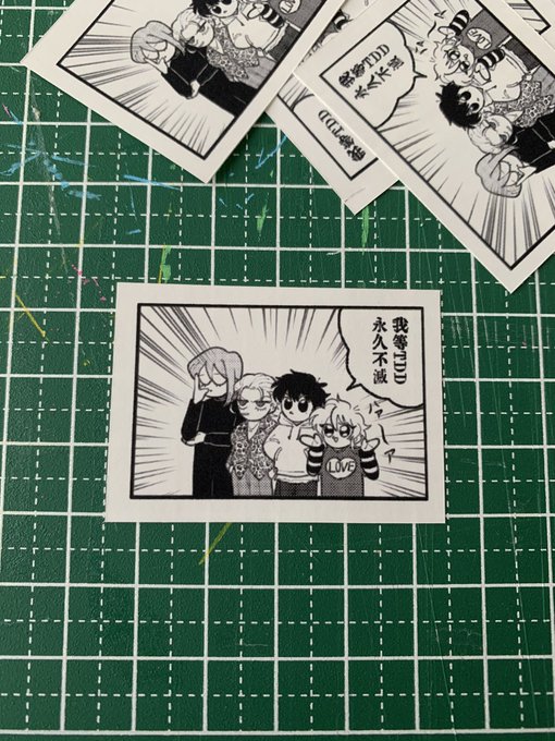 画質悪シール 
