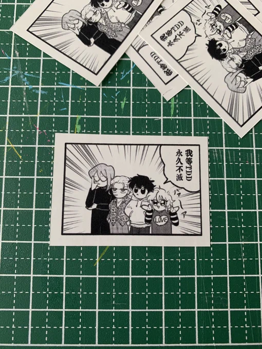 画質悪シール 