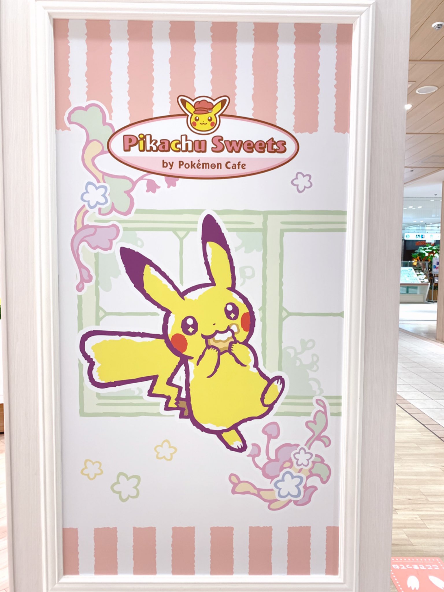 つるたさや Saya Tsuruta on X: 