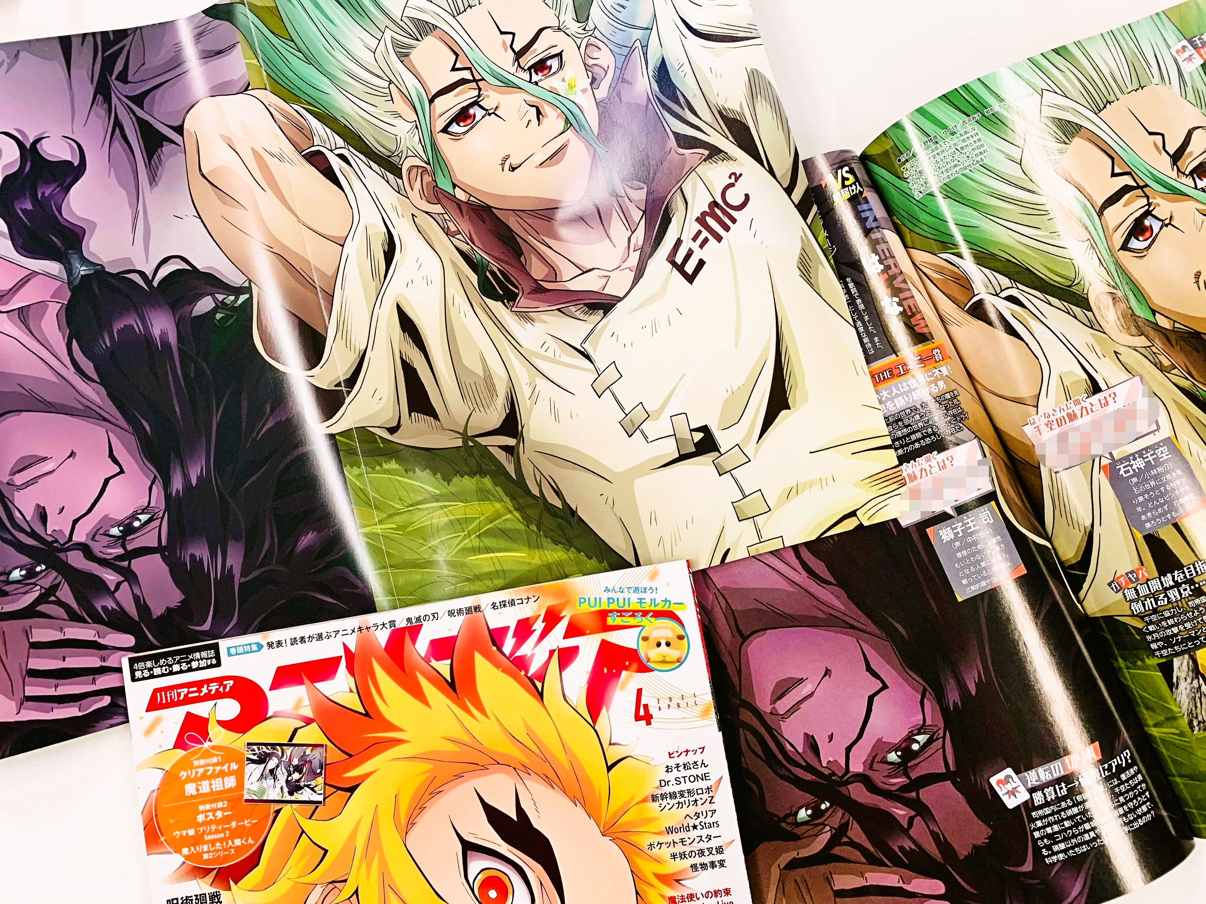 アニメディア編集部 4月号鬼滅 ヒメヒナw表紙 アニメディア4月号 Dr Stone 記事では 千空と司の描きおろしイラストを掲載 このイラストはピンナップとしても付いてきます Edテーマを担当している はてな さんに Edテーマ 声 の制作エピソード