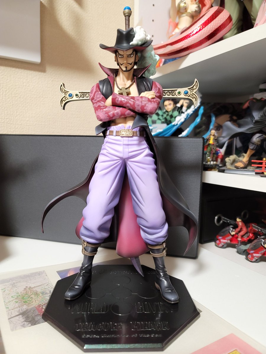 ジュラキュール ミホーク ジュラキュール ミホーク