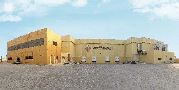 Dubai to house world’s biggest privately-owned dates factory

Al-Barakah Dates in Dubai will be expanding its existing facility to become world’s biggest privately-owned date factory.

guide2dubai.com/news/latest-ne…

#albaraka #datesfactory #Dubai