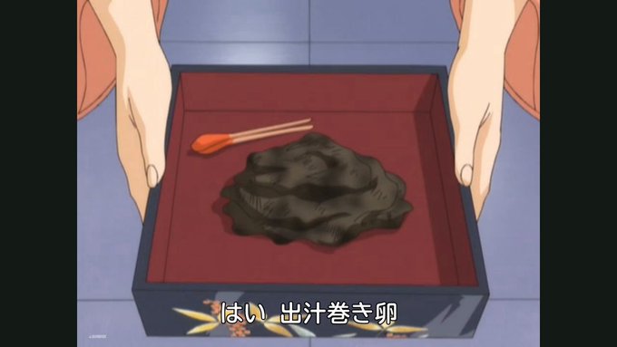お妙のtwitterイラスト検索結果 古い順 お妙のtwitterイラスト検索結果 古い順